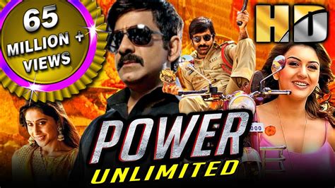 power unlimited movie|power movie ravi teja.